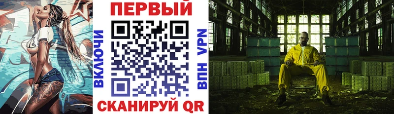 Amphetamine Premium  дарнет шоп  Верхний Уфалей 