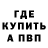 ГЕРОИН хмурый FANFIK TV