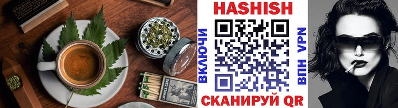 Canna-Cookies марихуана это как зайти Верхний Уфалей продажа наркотиков