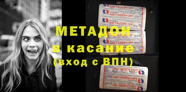 МДПВ Белокуриха