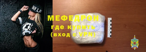 кокаин колумбия Белоозёрский