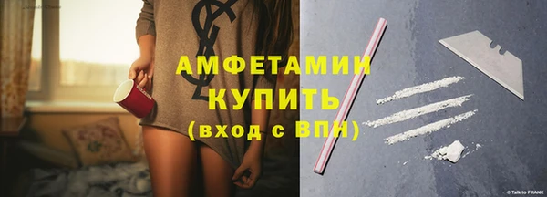 кокаин колумбия Белоозёрский
