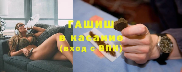 MDMA Premium VHQ Заводоуковск