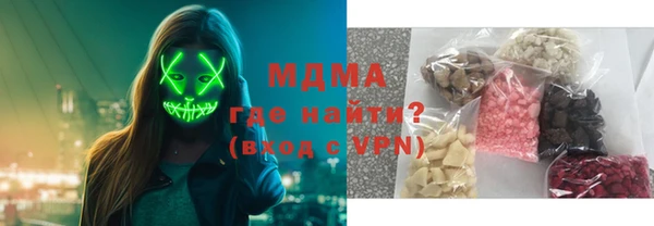 кокаин колумбия Белоозёрский
