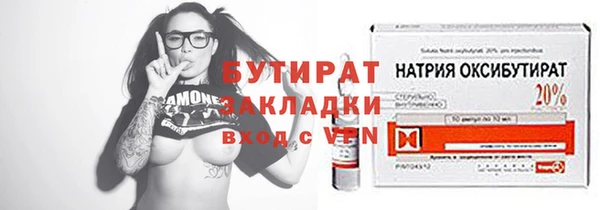 кокаин колумбия Белоозёрский