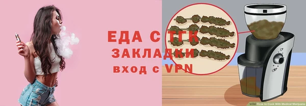 МДПВ Белокуриха