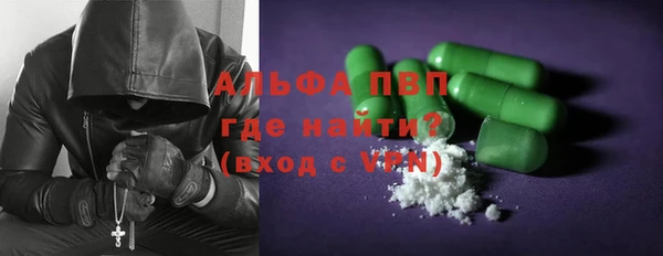кокаин колумбия Белоозёрский