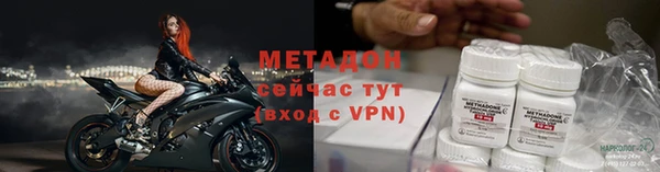 МДПВ Белокуриха