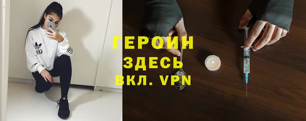 кокаин колумбия Белоозёрский