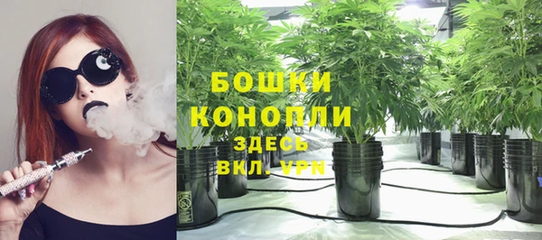кокаин колумбия Белоозёрский