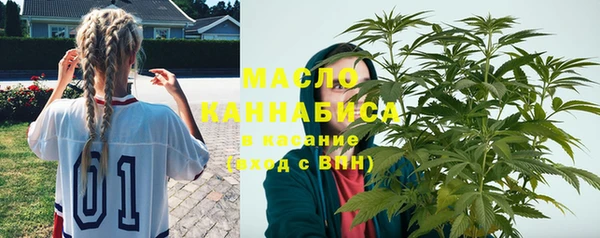 МДПВ Белокуриха