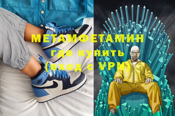 МДПВ Белокуриха