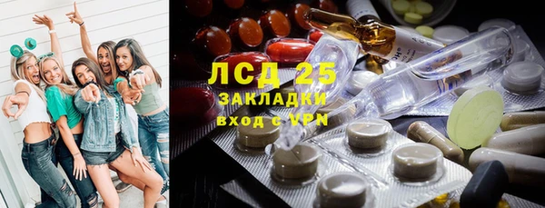 MDMA Premium VHQ Заводоуковск