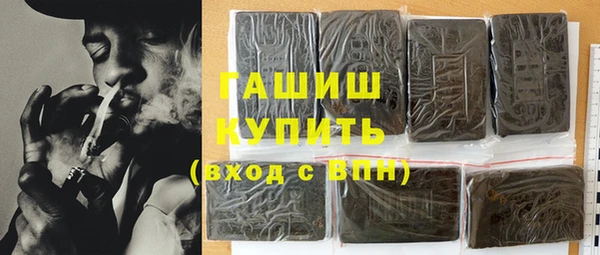 МДПВ Белокуриха