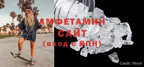 МДПВ Белокуриха