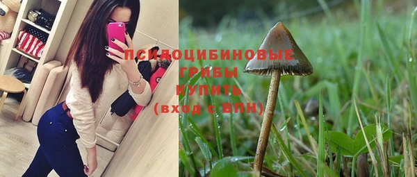 кокаин колумбия Белоозёрский
