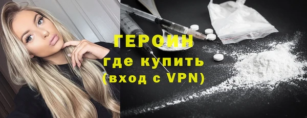 кокаин колумбия Белоозёрский