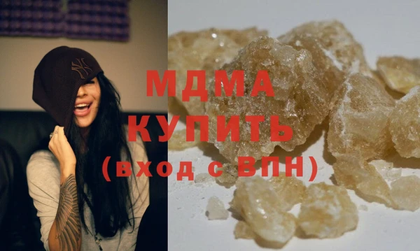 кокаин колумбия Белоозёрский