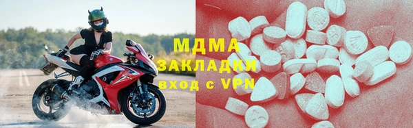 кокаин колумбия Белоозёрский