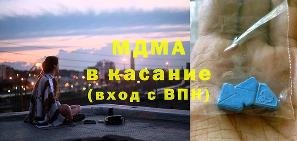 кокаин колумбия Белоозёрский