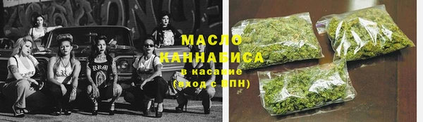 МДПВ Белокуриха