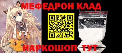 кокаин колумбия Абакан