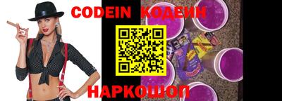 соль ск Азнакаево