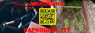 скорость Абинск