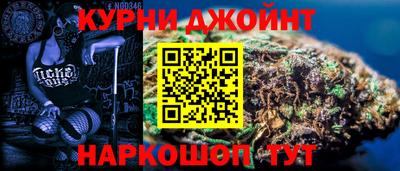 мескалин Балахна