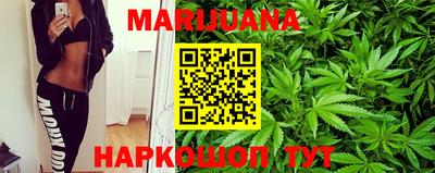шишки Балаково
