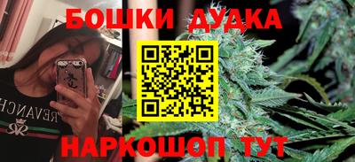 соль ск Азнакаево