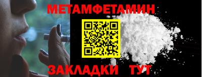 кокаин Азнакаево