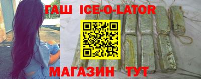 соль ск Азнакаево