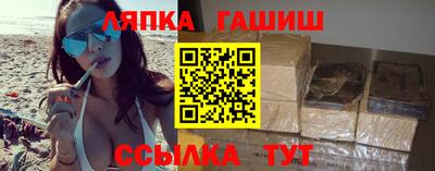 кокаин колумбия Абакан