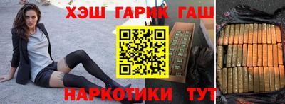 соль ск Азнакаево