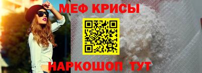 кокаин колумбия Абакан