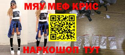 соль ск Азнакаево