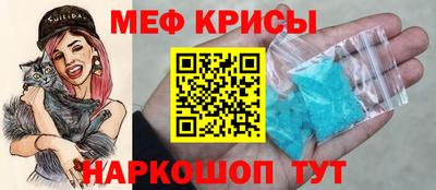 шишки Балаково