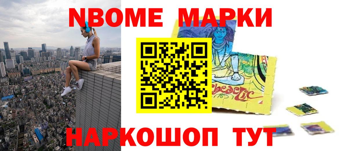 LSD-25 экстази кислота Верхний Уфалей