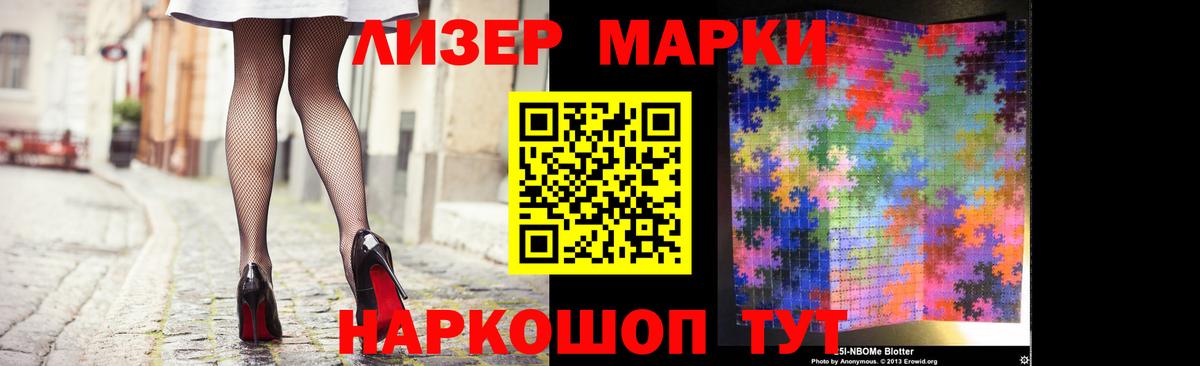 ГАШИШ  МЕФ   Альфа ПВП СОЛЬ кристаллы  Верхний Уфалей  ГАШ  Экстази 