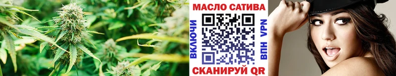 наркота  мега сайт  ТГК вейп с тгк  Верхний Уфалей 
