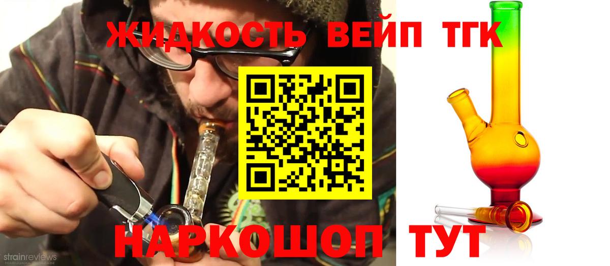 ГАШ Верхний Уфалей
