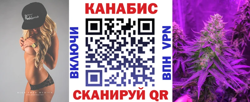 KRAKEN ССЫЛКА Верхний Уфалей Бошки марихуана тримм